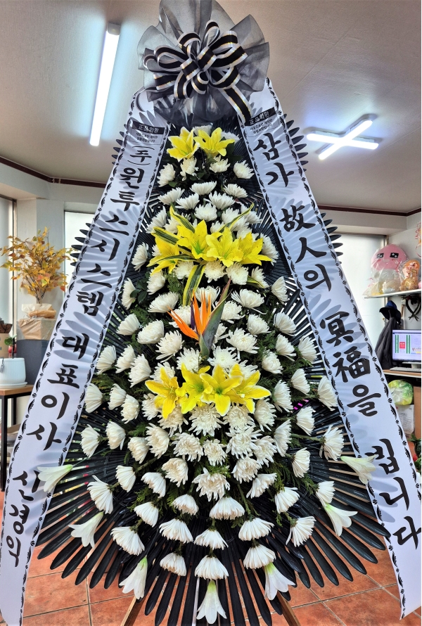 ������ 3�� ȭȯ (���� ) - ������ ������ �ļ��� �̾���... �ɹ�� ���� 