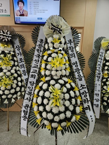 ������ 3�� ȭȯ (���� �� ) - �ﰡ ������ ������..... �ɹ�� ���� 