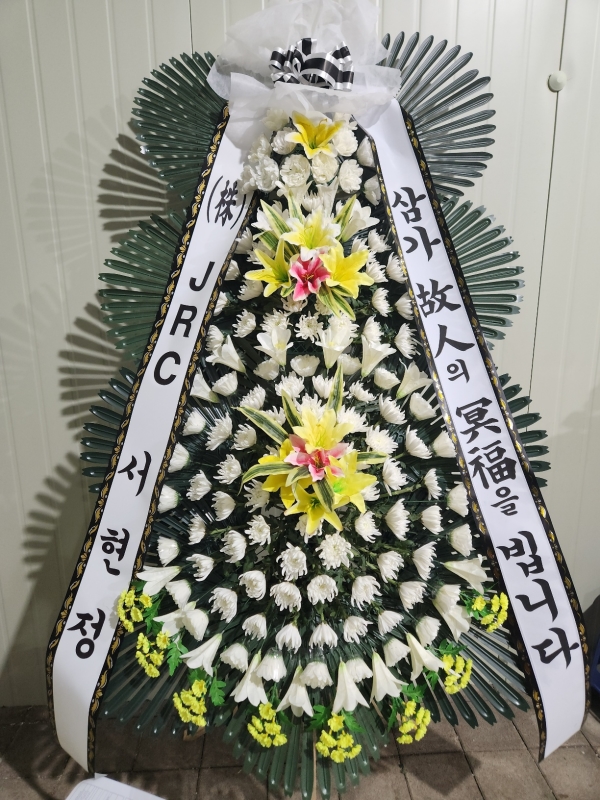 ������ 3�� ȭȯ (�⺻��) - �ﰡ ������ ������ �ǻ����... �ɹ�� ���� 