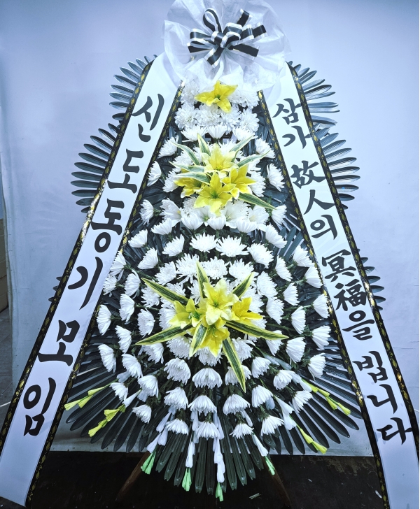 �����ô� ���� ǰ��! - �ö��119 ����3�ܱ⺻ȭȯ  (�������Ʈ) �ɹ�� ���� 