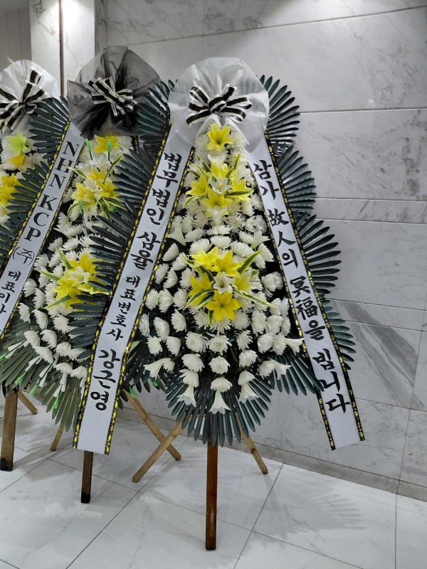 �����ô� ���� ǰ��! - �ö��119 ����3�ܱ⺻ȭȯ  (�������Ʈ) �ɹ�� ���� 