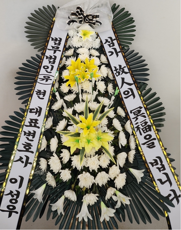 ������ ���� ���� 3�� ȭȯ �ɹ�� ���� 