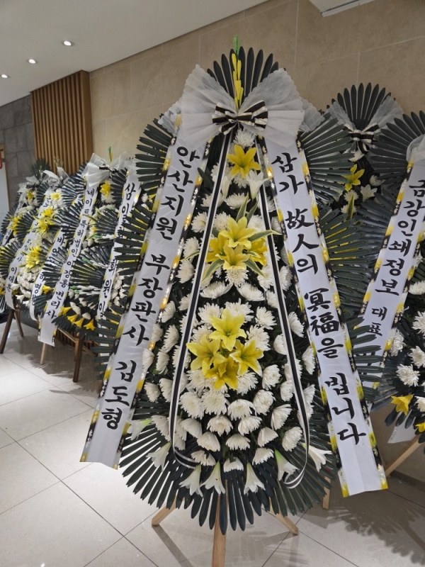 �����ô� ���� ǰ��! - �ö��119 ����3�ܱ⺻ȭȯ  (�������Ʈ) �ɹ�� ���� 