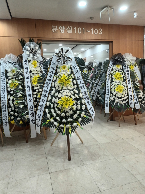 �����ô� ���� ǰ��! - �ö��119 ����3�ܱ⺻ȭȯ  (�������Ʈ) �ɹ�� ���� 