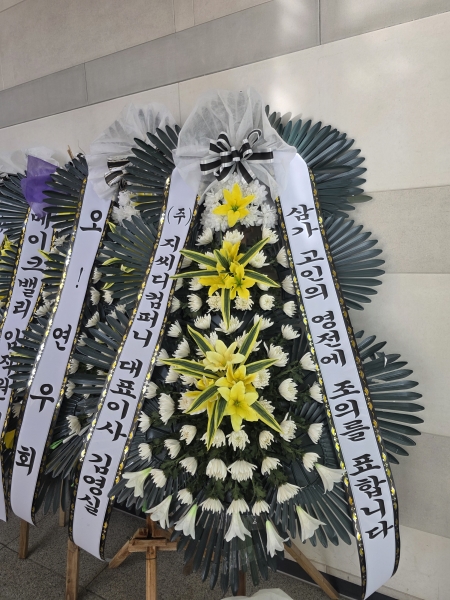 ������ 3�� ȭȯ (�⺻��) - �ﰡ ������ ������ �ǻ����... �ɹ�� ���� 