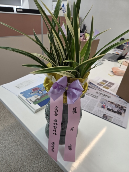 ������ �����մϴ� ��Ȳ �ɹ�� ���� 