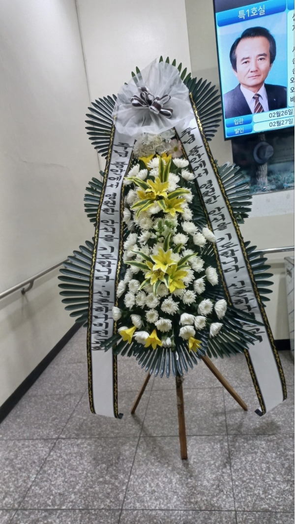 �����ô� ���� ǰ��! - �ö��119 ����3��ȭȯ(���׺�����Ʈ) �ɹ�� ���� 