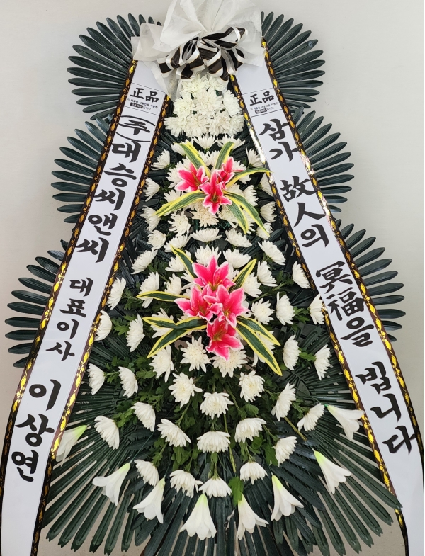 �����ô� ���� ǰ��! - �ö��119 ����3��ȭȯ(���׺�����Ʈ) �ɹ�� ���� 