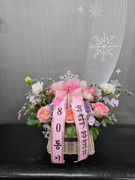 [�������]Rose day-�ູ�� ���� �ɹ�� ���� 