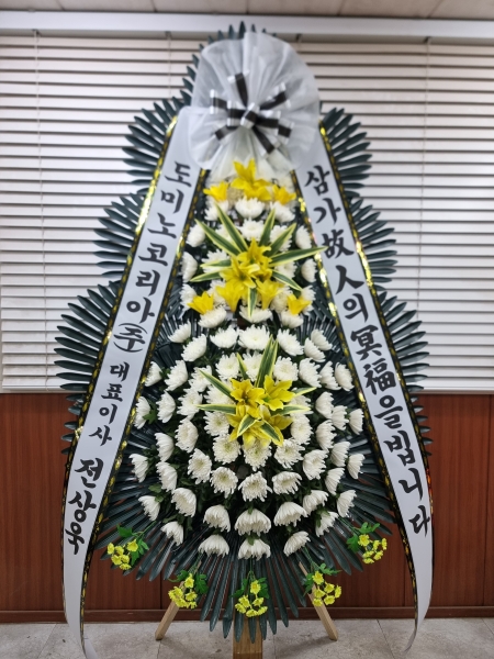 �����ô� ���� ǰ��! - �ö��119 ����3�ܱ⺻ȭȯ  (�������Ʈ) �ɹ�� ���� 