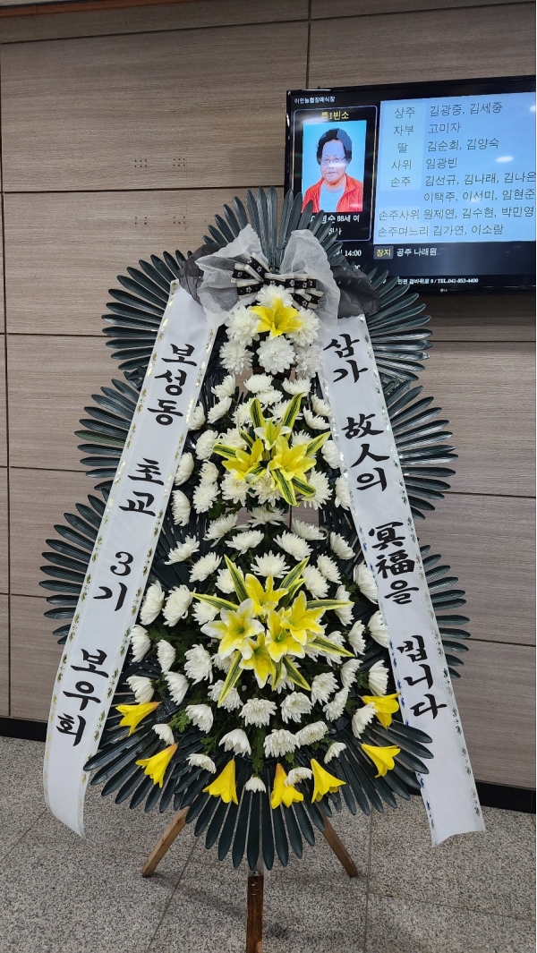 �����ô� ���� ǰ��! - �ö��119 ����3�ܱ⺻ȭȯ  (�������Ʈ) �ɹ�� ���� 