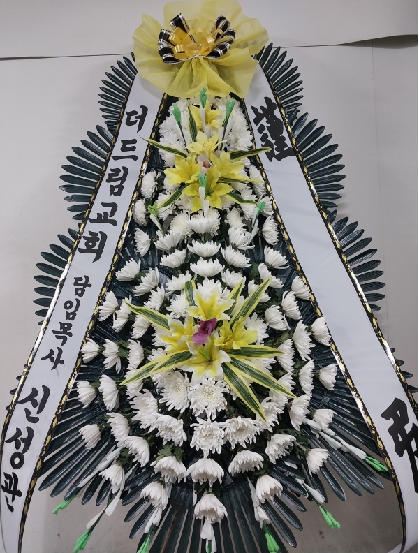 ô  ǰ! - ö119 3ܱ⺻ȭȯ  (Ʈ) ɹ  