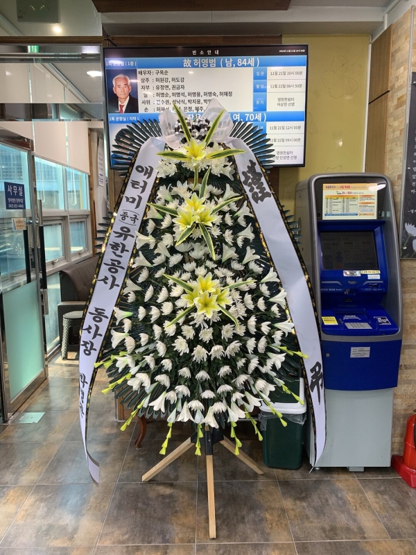  3 ȭȯ (  ) - ﰡ  ..... ɹ  