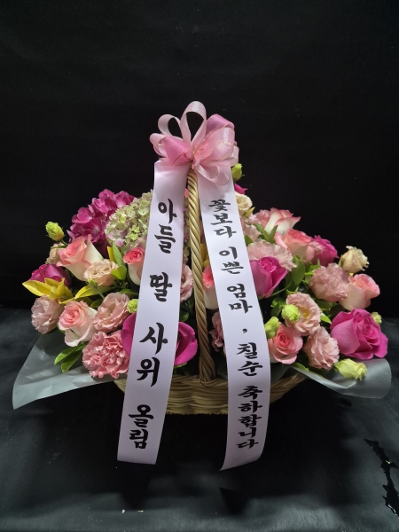 [�������]Lovely sweet - ������ ��Ƽ� �ɹ�� ���� 