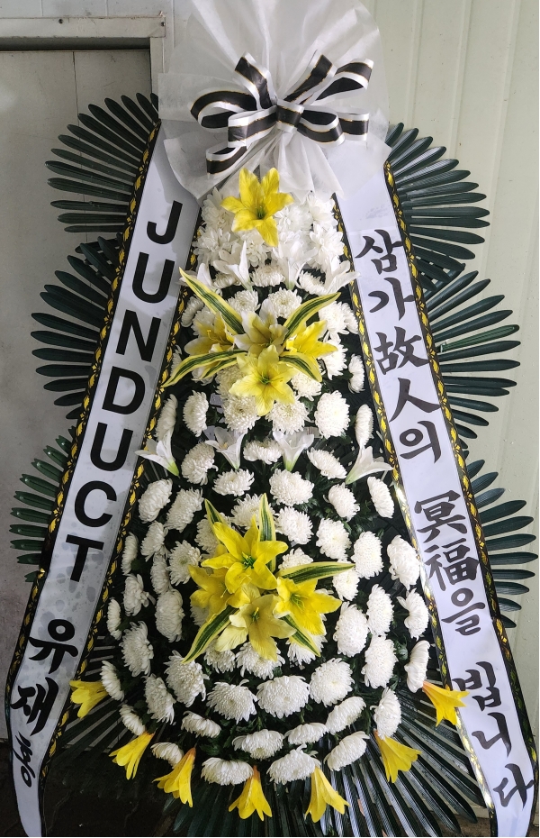 ô  ǰ! - ö119 3ܱ⺻ȭȯ  (Ʈ) ɹ  