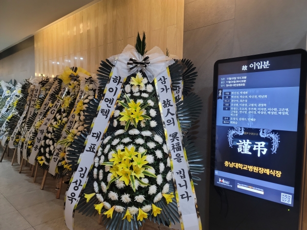 ô  ǰ! - ö119 3ܱ⺻ȭȯ  (Ʈ) ɹ  