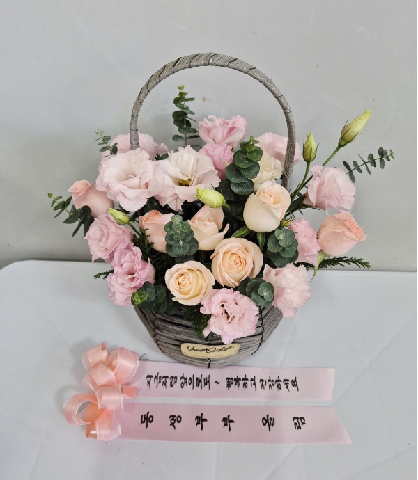 []Rose day-ູ  ɹ  