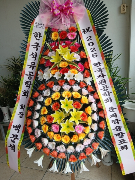 (���� ���Ϲ��) ����3��ȭȯ �ɹ�� ���� 