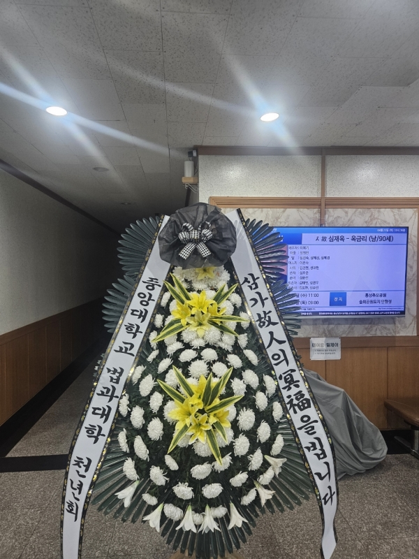 (�������Ϲ��) �����ô� ���� ǰ��! - �ö��119 ����3��ȭȯ �ɹ�� ���� 