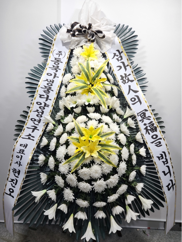 �����ô� ���� ǰ��! - �ö��119 ����3��ȭȯ(���׺�����Ʈ) �ɹ�� ���� 