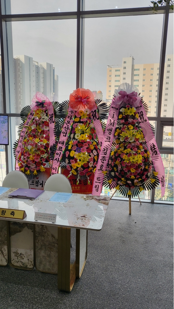 (���� ���Ϲ��) ����3��ȭȯ �ɹ�� ���� 