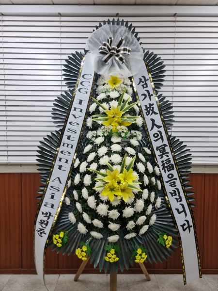 (�������Ϲ��) �����ô� ���� ǰ��! - �ö��119 ����3��ȭȯ �ɹ�� ���� 