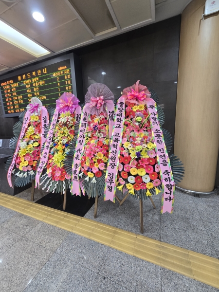 ��ȥ�� ����3��ȭȯ - (3�� �⺻��)�λ���� ������ �ο���.... �ɹ�� ���� 