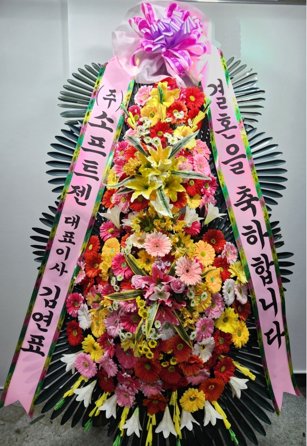 ��ȥ�� ����3��ȭȯ -(3�ܰ�������) ����Ƹ��ٿ� ����ڸ� ������ ���....