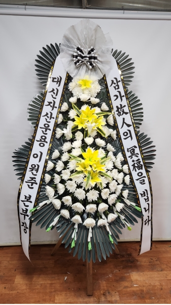 �����ô� ���� ǰ��! - �ö��119 ����3�ܱ⺻ȭȯ  (�������Ʈ) �ɹ�� ���� 