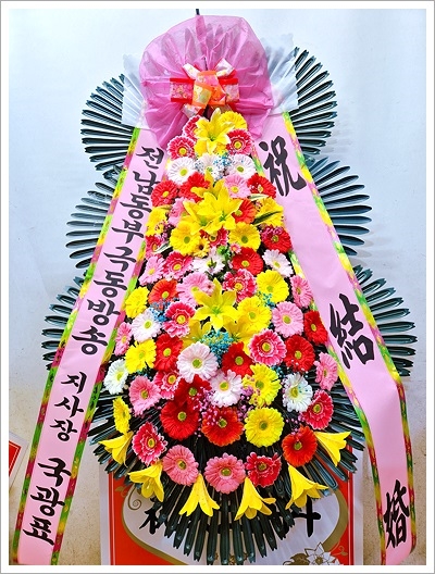 ��ȥ�� ����3��ȭȯ - (3�� �⺻��)�λ���� ������ �ο���.... �ɹ�� ���� 