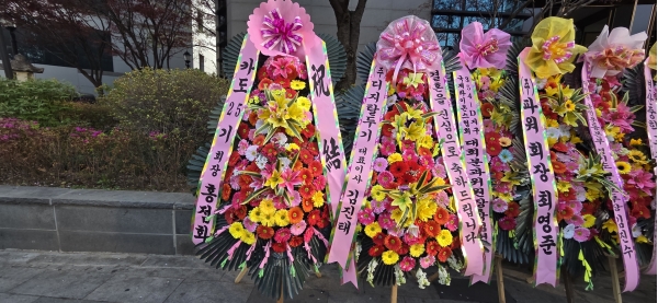 �����ôº��� ǰ��! - �ö��119 ����3��ȭȯ �ɹ�� ���� 