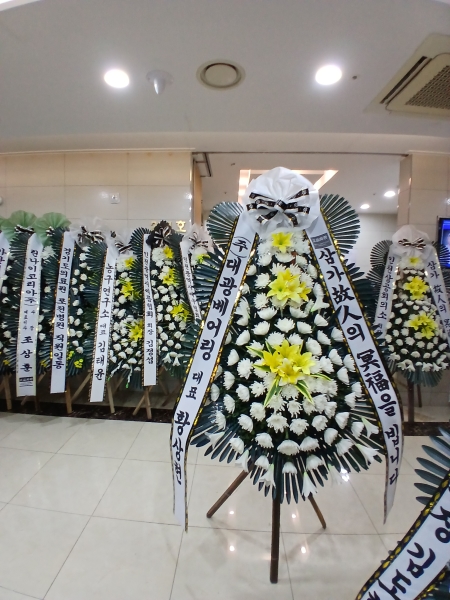 �����ô� ���� ǰ��! - �ö��119 ����3�ܱ⺻ȭȯ  (�������Ʈ) �ɹ�� ���� 