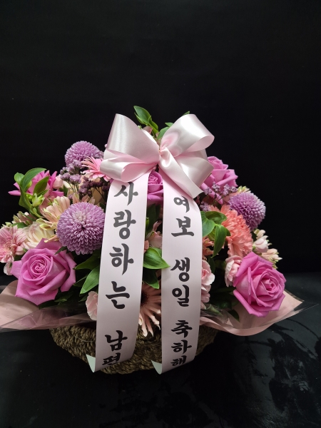 �������� �� �������� - ���޽�����鼭 ǳ���� �ɹٱ��� - beautiful pink lady �ɹ�� ���� 