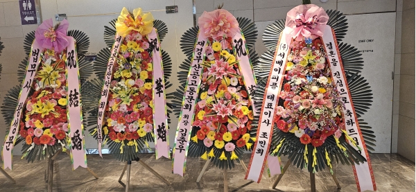 ������ ������ ���մϴ� - �ö��119 ����3��ȭȯ ( �Ϲ� ) �ɹ�� ���� 