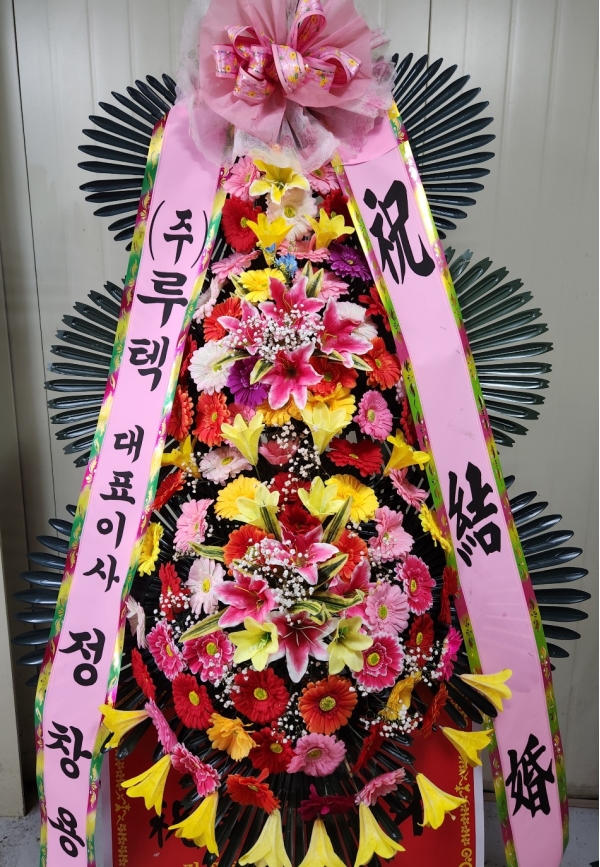 (���� ���Ϲ��) ����3��ȭȯ �ɹ�� ���� 