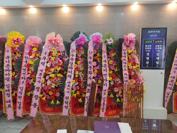 (���� ���Ϲ��) ����3��ȭȯ �ɹ�� ���� 