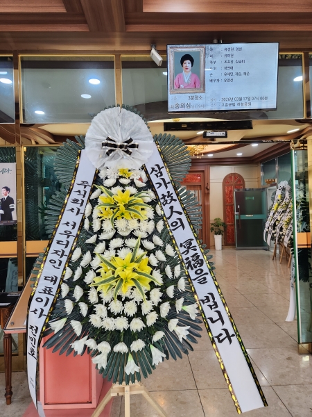 �����ô� ���� ǰ��! - �ö��119 ����3�ܱ⺻ȭȯ  (�������Ʈ) �ɹ�� ���� 