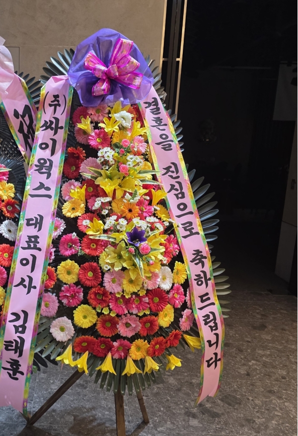 ����3�ܱ⺻ȭȯ �ɹ�� ���� 