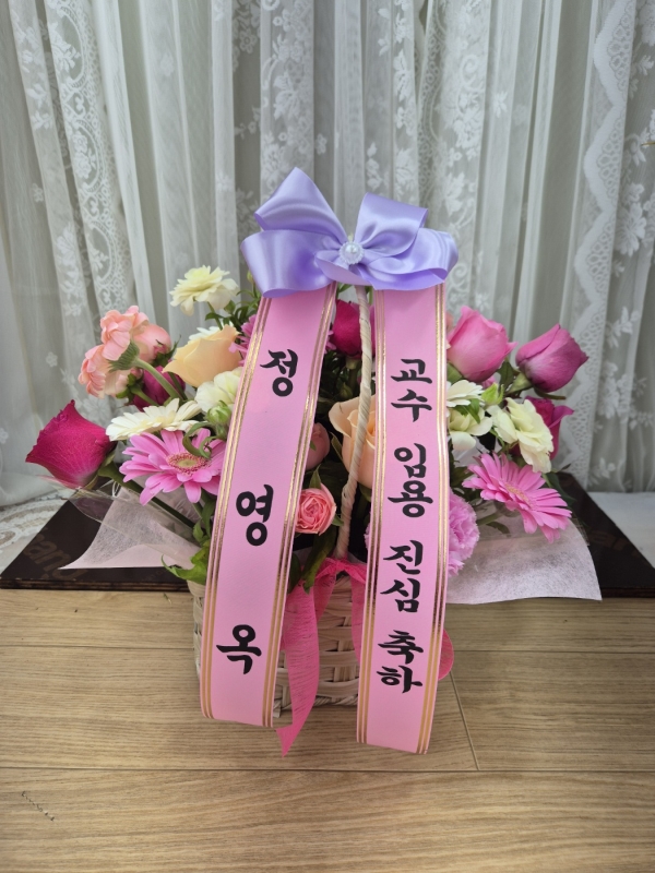 [�������]���νõ��� ������ �Ƹ��ٿ� �ο� - Beautiful World �ɹ�� ���� 