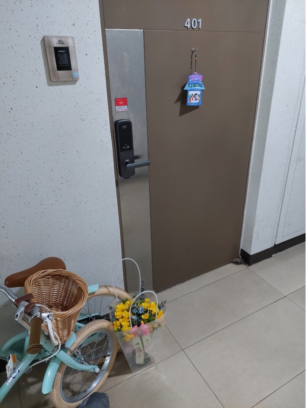 �������� - ��� ��� �ɹ�� ���� 