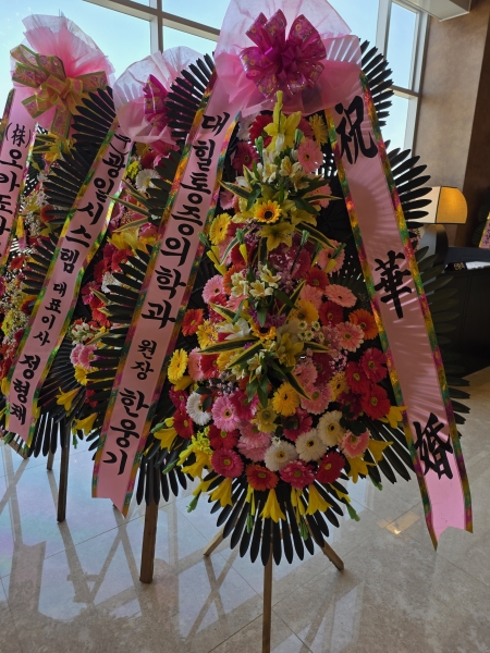 ��ȥ�� ����3��ȭȯ - (3�� �⺻��)�λ���� ������ �ο���.... �ɹ�� ���� 