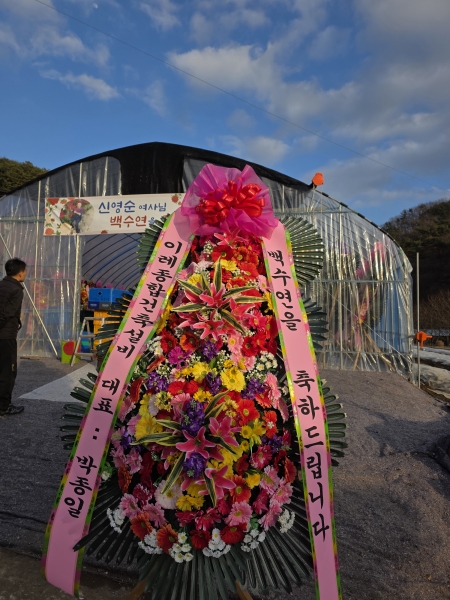 ��ȥ�� ����3��ȭȯ -(3�ܰ�������) ����Ƹ��ٿ� ����ڸ� ������ ���.... �ɹ�� ���� 