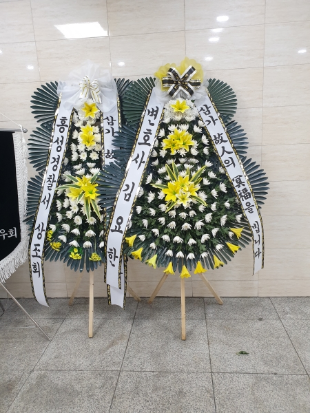 �����ô� ���� ǰ��! - �ö��119 ����3�ܱ⺻ȭȯ  (�������Ʈ)