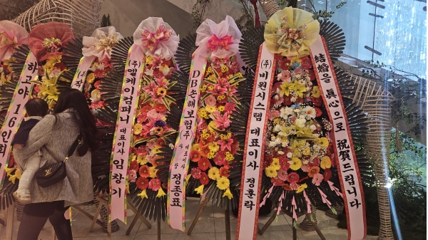 ����3�ܱ⺻ȭȯ �ɹ�� ���� 