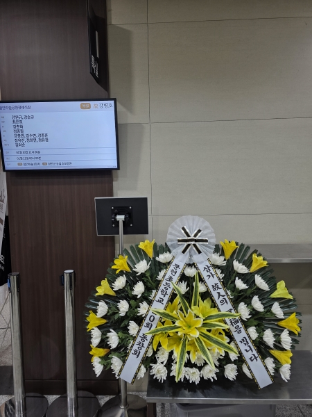 ������Ŀ� �ٱ��� - ���������ٱ��� (�Ϲ�) �ɹ�� ���� 