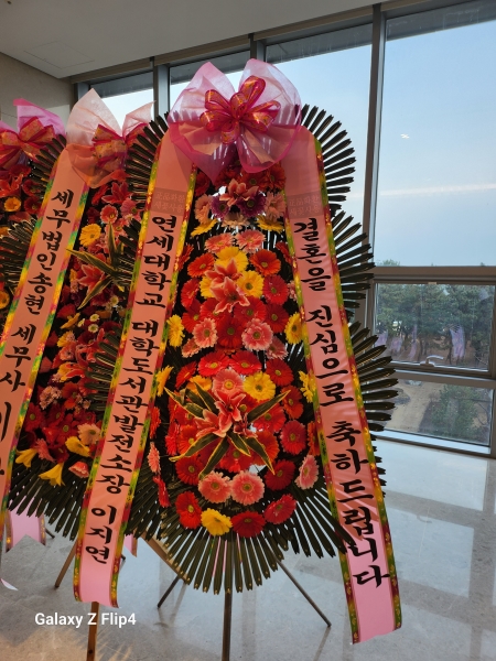 ����3�ܱ⺻ȭȯ �ɹ�� ���� 