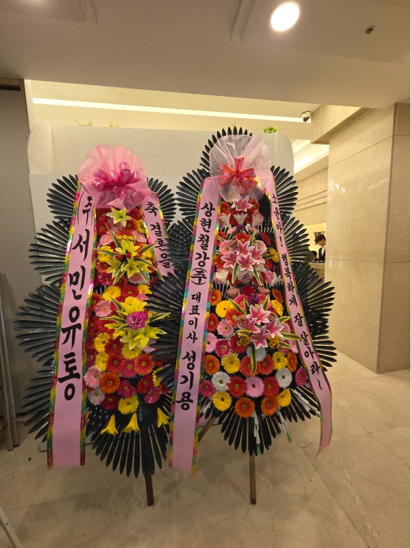 ����3�ܱ⺻ȭȯ �ɹ�� ���� 