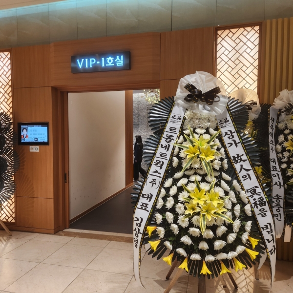 ����3��ȭȯ �ɹ�� ���� 