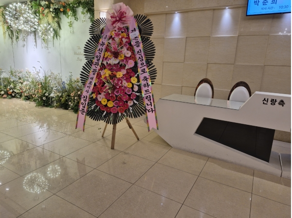   մϴ - ö119 3ȭȯ ( ʸ ) ɹ  