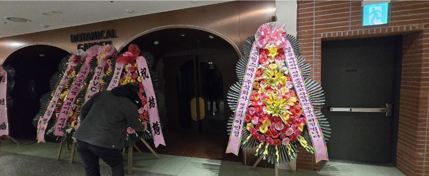 ����3�ܱ⺻ȭȯ �ɹ�� ���� 